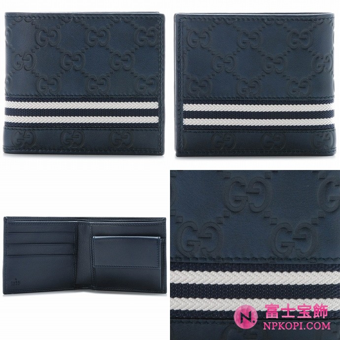 GUCCI/グッチ 2012年春夏新作WEB MEN'S2つ折り財布 138073 AOOEN 8545